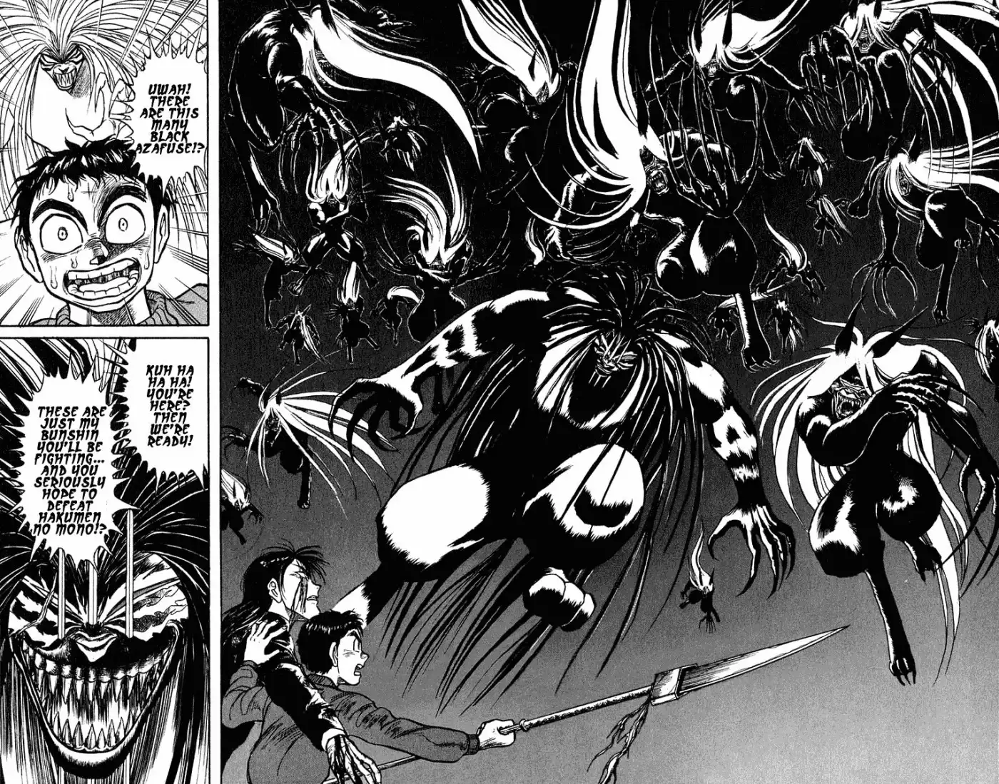 Ushio and Tora Chapter 244 16